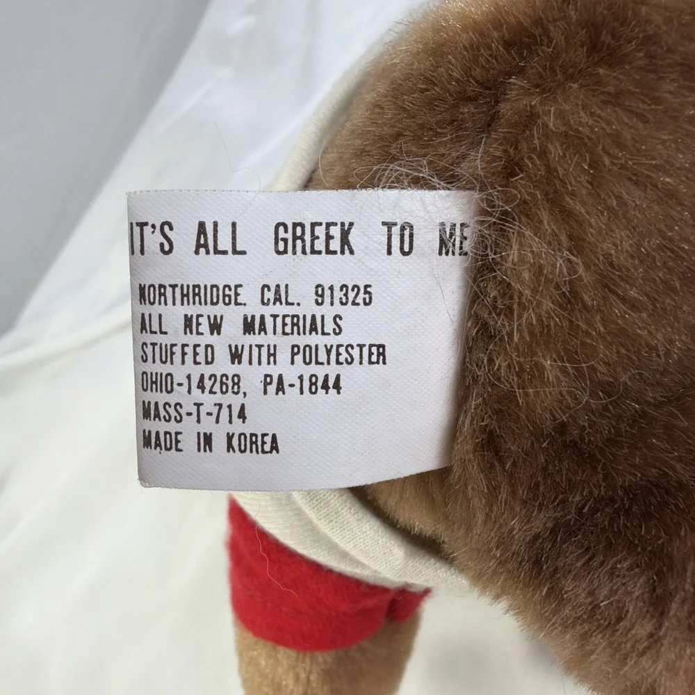 VTG Jesus Loves You Small Teddy‎ Bear Greek Brand Made In Korea